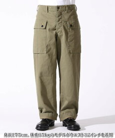 BUZZ RICKSON'S/バズリクソンズ U.S. MARINE CORPS HERRINGBONE PANTS 米海兵隊、ヘリンボーンツイル・ユーティリティーパンツ 149) OLIVE(オリーブ)/Lot No. BR42340