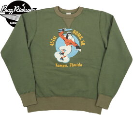 BUZZ RICKSON'S/バズリクソンズ SET-IN CREW NECK SWEAT SHIRT “451st BOMB. SQ.” プリント トレーナー/セットインスリーブ・スウェットシャツ OLIVE(オリーブ)/Lot No. BR69065