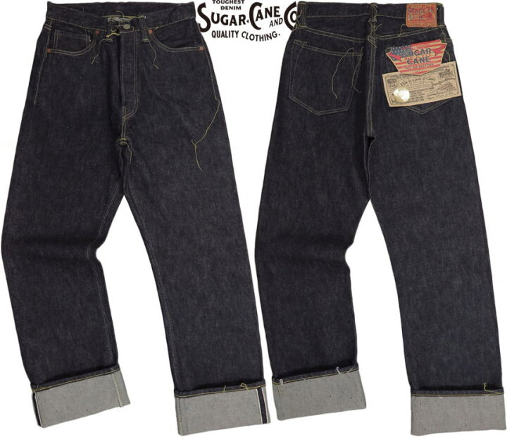 楽天市場】SUGAR CANE/シュガーケーン “Made in USA” 13oz. BLUE DENIM 