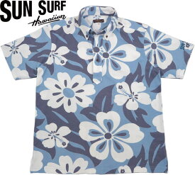 SUN SURF/サンサーフ COOLMAX PULLOVER BUTTON DOWN SHIRT “70's HIBISCUS” クールマックス プルオーバーハワイアンシャツ/鹿の子ポロシャツ/ハワイアンポロシャツ/ポロアロハ BLUE(ブルー)/Lot No. SS78966