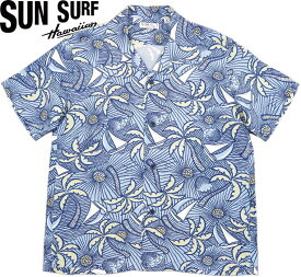 SUN SURF/サンサーフ S/S RAYON HAWAIIAN SHIRT “PALM BREEZING UP” 半袖レーヨン・アロハシャツ/ハワイアンシャツ「パーム ブリージング アップ」 BLUE(ブルー)/Lot No. SS38798
