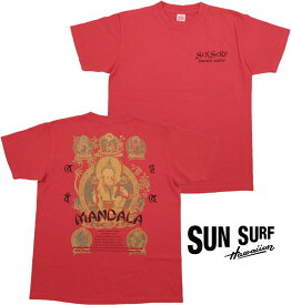 SUN SURF/サンサーフ S/S T-SHIRT “MANDALA” 「曼荼羅」半袖プリントTシャツ/カットソー RED(レッド)/Lot No. SS78940