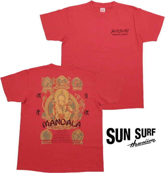 楽天市場】SUN SURF/サンサーフ S/S T-SHIRT “MANDALA” 「曼荼羅」半袖 