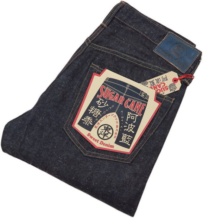 楽天市場】SUGAR CANE/シュガーケーン 砂糖黍製 13oz. 阿波藍混右綾 