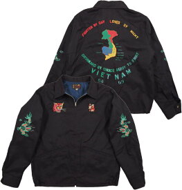 TAILOR TOYO/テーラートーヨー Late 1960s Style Cotton Vietnam Jacket “VIETNAM MAP” 「ベトナムマップ刺繍」ベトジャン 119) BLACK(ブラック)/Lot No. TT15394