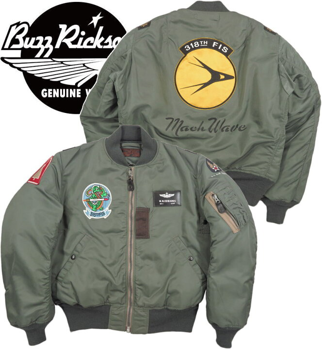 楽天市場】BUZZ RICKSON