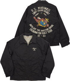 BUZZ RICKSON'S/バズリクソンズ TOUR JACKET U.S. MARINES FAR EAST TOUR ツアージャケット 119) BLACK(ブラック)/Lot No. BR15311