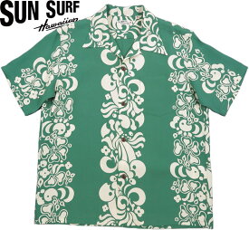 SUN SURF/サンサーフ S/S RAYON HAWAIIAN SHIRT “TAHITIAN PRINT” 半袖レーヨン・アロハシャツ/ハワイアンシャツ「タヒチアン プリント」 145) GREEN(グリーン)/Lot No. SS39017