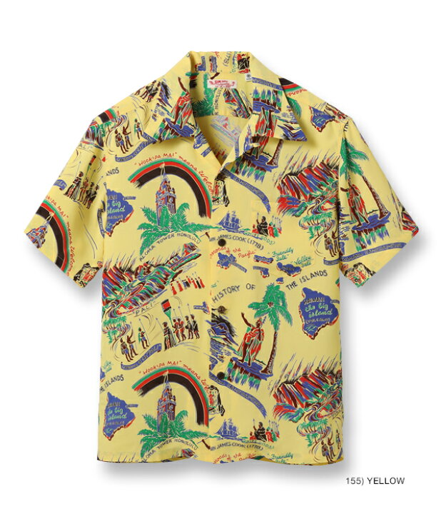 楽天市場】SUN SURF/サンサーフ S/S RAYON HAWAIIAN SHIRT “HISTORY OF 