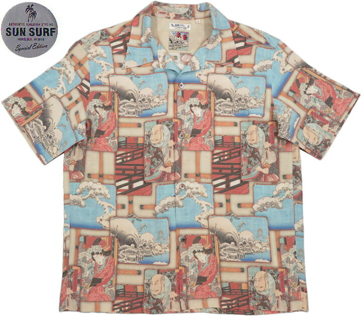楽天市場】SUN SURF×歌川広重 SPECIAL EDITION サンサーフ×歌川広重 
