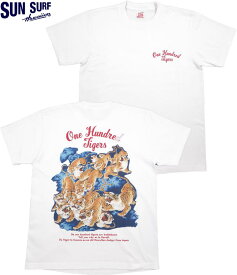 SUN SURF/サンサーフ S/S PRINT T-SHIRTS “ONE HUNDRED TIGERS”「百虎」半袖バックプリントTシャツ 101) WHITE(ホワイト)/Lot No. SS79162