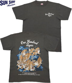 SUN SURF/サンサーフ S/S PRINT T-SHIRTS “ONE HUNDRED TIGERS”「百虎」半袖バックプリントTシャツ 119) BLACK(ブラック)/Lot No. SS79162