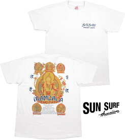 SUN SURF/サンサーフ PRINT T-SHIRTS “MANDALA” 「曼荼羅」半袖プリントTシャツ/カットソー 101) WHITE(ホワイト)/Lot No. SS79164