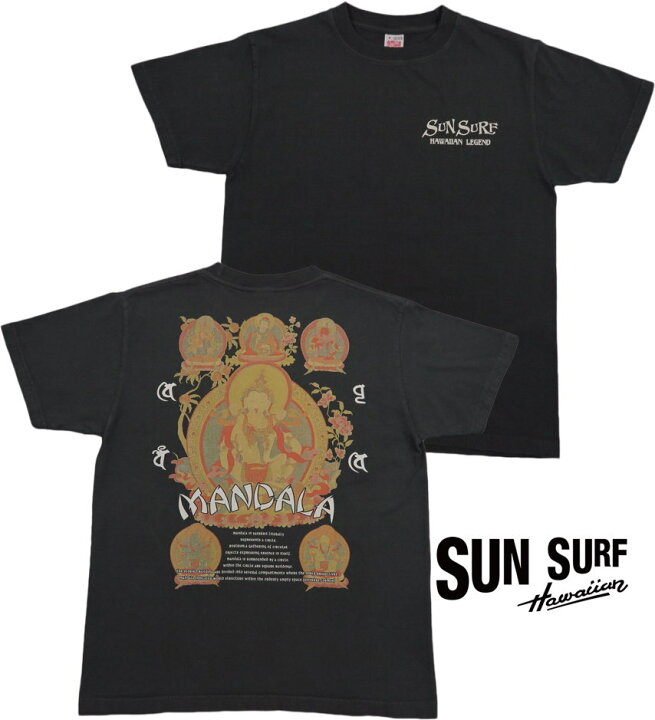 楽天市場】SUN SURF/サンサーフ PRINT T-SHIRTS “MANDALA” 「曼荼羅 
