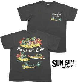 SUN SURF/サンサーフ PRINT T-SHIRTS “HAWAIIAN HULA” 「ハワイアンフラ」半袖プリントTシャツ/カットソー 119) BLACK(ブラック)/Lot No. SS79161