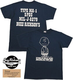 BUZZ RICKSON'S×PEANUTS/バズリクソンズ×ピーナッツ S/S T-SHIRT “TYPE MA-1” チャーリーブラウン プリントTシャツ/スヌーピーTシャツ 128) NAVY(ネイビー)/Lot No. BR79257