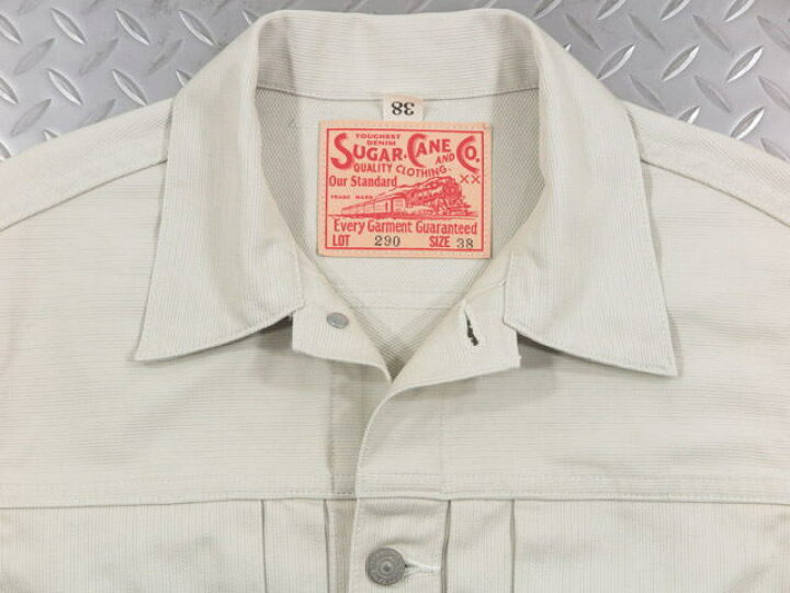 楽天市場】SUGAR CANE/シュガーケーン 11oz. COTTON PIQUE JACKET 1953 