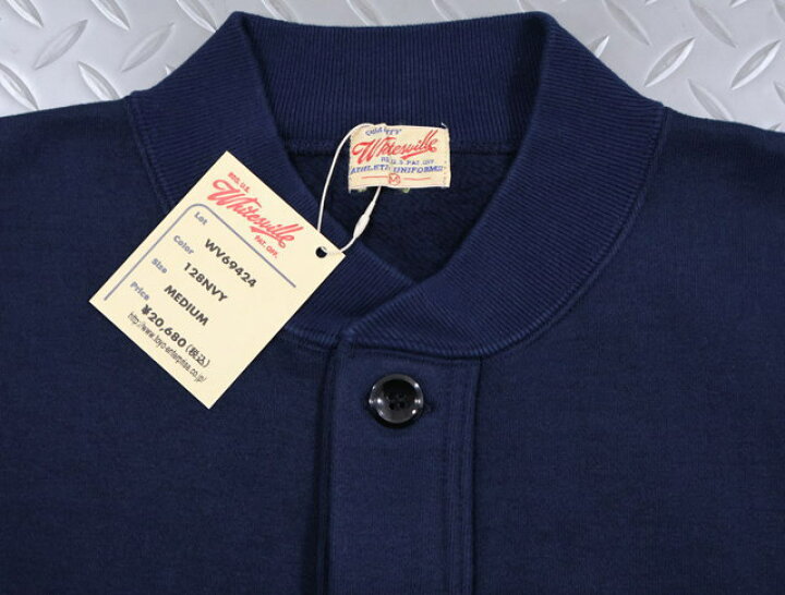楽天市場】Whitesville/ホワイツビル BUTTON FRONT ATHLETIC COAT 