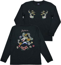 楽天市場】ドラゴン tシャツ（ブランド東洋エンタープライズ）の通販