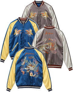 Early 1950s Style Acetate Souvenir Jacket �gKOSHO & CO.�h Special Edition �gWHITE DRAGON�h×�gWHITE DRAGON�h �`�� �X�y�V�����G�f�B�V�����E�X�J�W���� 125) BLUE(�u���[)/Lot No. TT15618