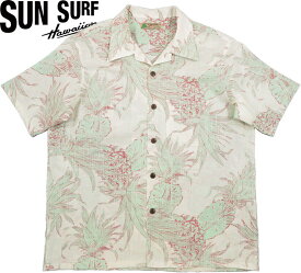 SUN SURF/サンサーフ COTTON × LINEN OPEN SHIRT “ISLAND PINEAPPLE” 「アイランド・パイナップル」コットンリネン・アロハシャツ/綿麻混ハワイアンシャツ 105) OFF WHITE(オフホワイト)/Lot No. SS39285