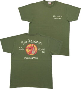 BUZZ RICKSON'S/�o�Y���N�\���Y S/S T-SHIRT �g33rd BOMB, SQ. RED DRAGONS�h �v�����gT�V���c/�~���^���[�v�����gTEE 149) OLIVE(�I���[�u)/Lot No. BR79405