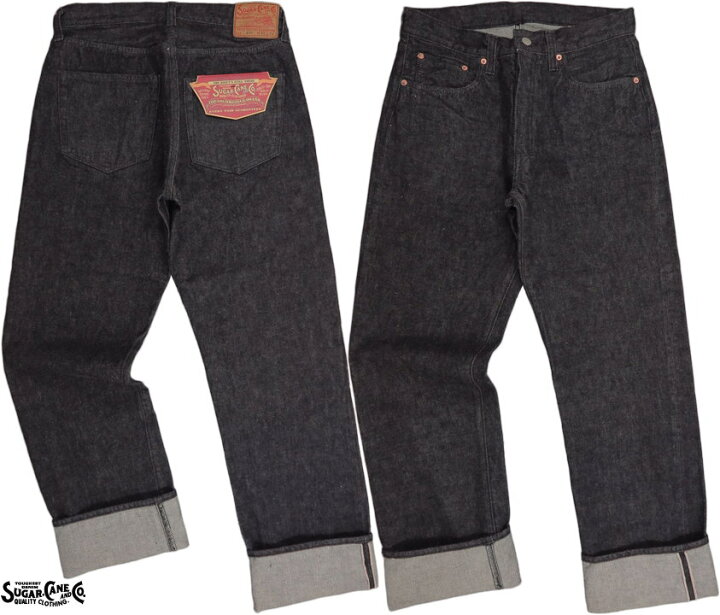 楽天市場】SUGAR CANE/シュガーケーン 14.25oz. BLACK DENIM 1947 