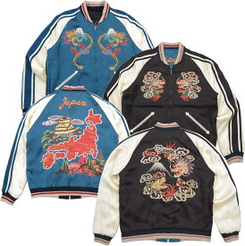 Early 1950s Style Acetate Souvenir Jacket“KOSHO & CO.”Special Edition“DUELLING DRAGONS”×“JAPAN MAP(HAND PRINT)”港商 スペシャルエディション・スカジャン 119) BLACK(ブラック)/Lot No. TT15531-119
