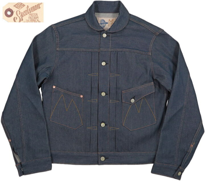 楽天市場】MFSC Made in U.S.A. NOS 12.75oz. CONE ORGANIC DENIM 