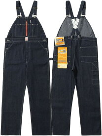 HEADLIGHT/ヘッドライト 11oz. BLUE DENIM LOW BACK OVERALLS11オンス、ブルーデニム ローバック オーバーオールズ/オーバーオール 421A) ONE WASH(ワンウォッシュ)/Lot No. HD42554