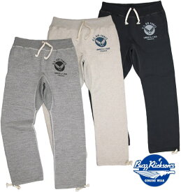 BUZZ RICKSON'S/バズリクソンズ SWEAT PANTS “U.S.AIR FORCE” エアフォースマーク入り、ミリタリースウェットパンツ Lot No. BR40973