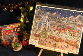 アドベントカレンダー　お城のクリスマスマーケット