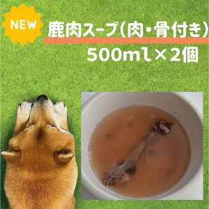 p X[vittj500ml×2  ⋋ Y hbOt[h Y ΍ MǑ΍ h{⋋  H  ͂ gbsO H 育