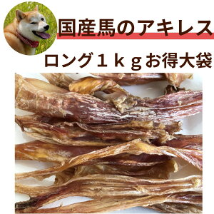 犬 ガム 無添加 ドッグフードの人気商品 通販 価格比較 価格 Com