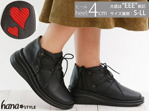 �y���������z�y�N�Ԓ�ԁzhanaSTYLE 3E��ꃌ�[�X�A�b�v�E�F�b�W�q�[���V���[�g�u�[�c�i323-8703�j�i�C�P�i�̉��i�ł��j�~�Z�X �~�Z�X�t�@�b�V���� ��l���� 30�� 40�� 50�� 60��@�ጩ���@�y��