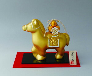 newyzyERhEz2026Nx@ߔN@߁@̌߁iR-61jx@ }t  VN@u@@G   RpNg ̂ЂTCY@J^̊x@N̗ǂu