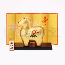 new【即日発送】2026年干支　午年　彩耀招福午(金福・松竹梅)　干支　薬師窯（Y32）干支　薬師窯　 迎春 正月 新年　置物　正月　雑貨 可愛い 小さい コンパクト 手のひらサイズ　開運招福の干支　縁起の良い置物　金運　縁起　福招き　うま年　馬