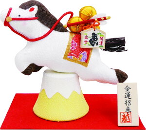 newyzyERhEz{@2026Nx@ߔN@߁@˔n ^iR-73jx@ }t  VN@u@@G   RpNg ̂ЂTCY@J^̊