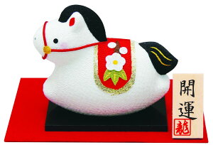 newyzyERhEz{@2026Nx@ߔN@߁@yuzX͂˂܁iR-29jx@ }t  VN@u@@G   RpNg ̂ЂTCY@J^