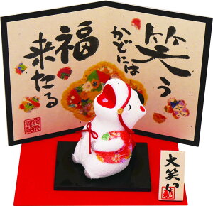 newyzyERhEz{@2026Nx@ߔN@߁@ij΂߁ijitjiR-30jx@ }t  VN@u@@G   RpNg ̂ЂTC