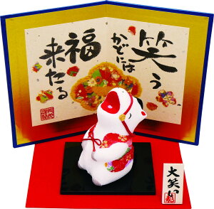 newyzyERhEz{@2026Nx@ߔN@߁ij΂߁ijitjiR-31jx@ }t  VN@u@@G   RpNg ̂ЂTCY