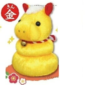 new【即日発送】うまもっち 2026年干支 ぬいぐるみ　ウマ　馬　午 お正月飾り　新年　縁起物（13479513）干支　迎春 正月 新年　置物　正月　雑貨 可愛い 小さい コンパクト 手のひらサイズ　開運招福の干支　縁起の良い置物　金運　縁起　福招き　うま年　馬