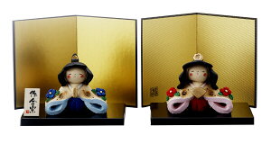 yzRpNgȐl`@2lڈȍ~̏̎qɂ߂̑蕨@@u@̂ЂTCY @G݁@HK115@ЂȍՂ@Ղ@ЂȐl`@l`@̐ߋ@̂