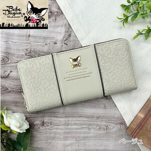 newyzxx_ yG{Xbvz Eht@Xi[z@ L@˂@lR@킿ӂ[ǁ@`tB[h@̓@v[g BB5-1771