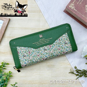 newyzxx_ yEH[y[p[z Eht@Xi[z@ L@˂@lR@킿ӂ[ǁ@`tB[h@̓@v[g BB5-1791