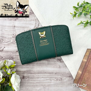 newyzxx_ yG{Xbvz RFD@ L@˂@lR@킿ӂ[ǁ@`tB[h@̓@v[g BB5-1775