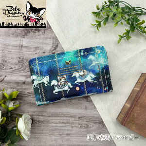 newyzxx_ yvgV[Yz RFD@ L@˂@lR@킿ӂ[ǁ@`tB[h@̓@v[g BB5-1812