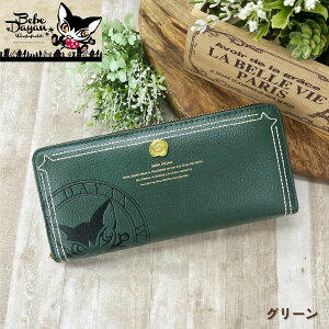 yzxx_ RAX^v Eht@Xi[z@L@˂@lR@BB5-1441@킿ӂ[ǁ@v[gɁ@̓