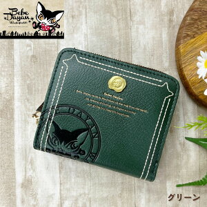 yzxx_ RAX^v Eht@Xi[z@ 킿ӂ[ @L@˂@lR@BB5-1443@v[gɁ@̓