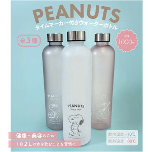 \y11{z[~@Xk[s[@LN^[@^C}[J[tEH[^[{g@NA{g@1000ml@@G݁@932-67767